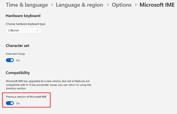 Windows 11: código de barras QR coreano roto