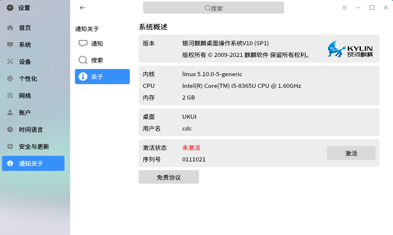 Install and use ZC100 Series, ZC300 Series and ZXP7 Drivers on