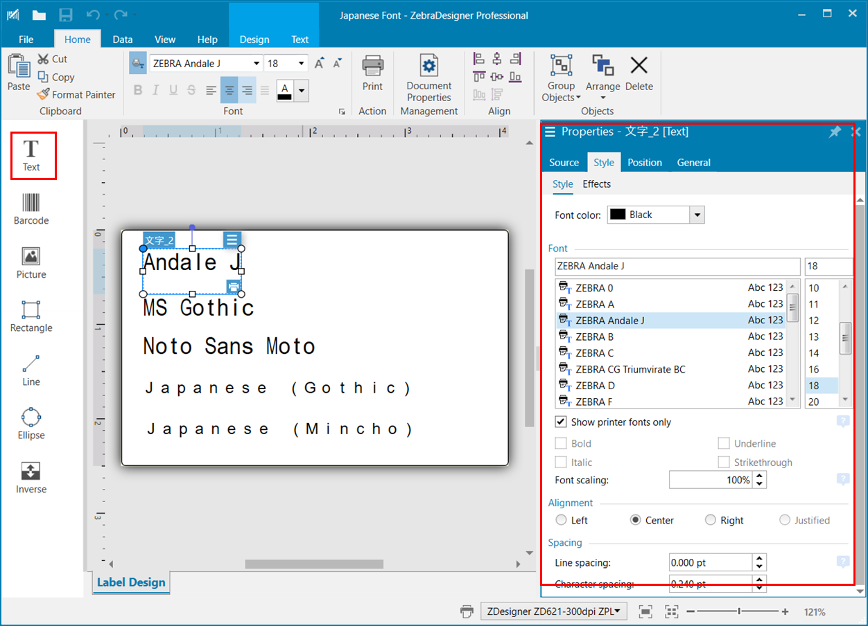 Specify Japanese Fonts on the Zebra Designer 3