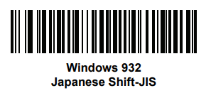 Decodificação de código de barras codificado em japonês (caractere