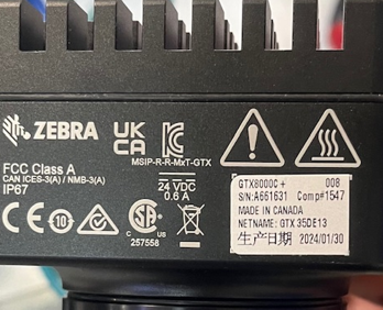 Find the Serial Number of Your Zebra Smart Camera