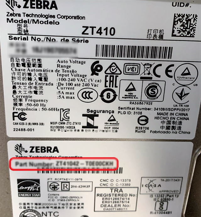 daia様確認ページ Identify the DPI of the Printhead Using the Printer Part Number