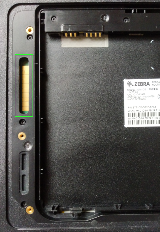 スキャナー拡張バック (Zback) が ET5x では機能しない