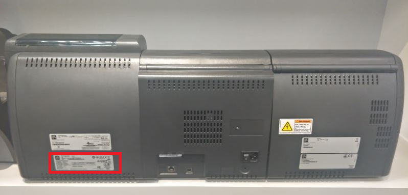 Locate Serial Number: Card Printers