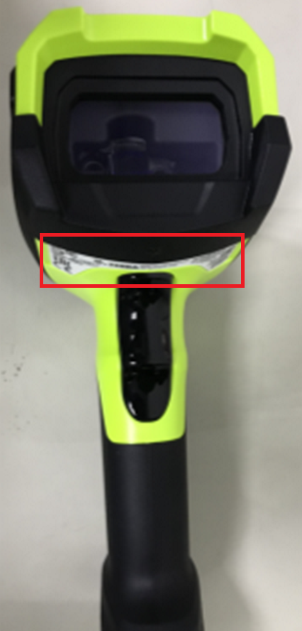 Locate Serial Number: Ultra Rugged Scanners