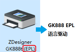Configuración de la unidad para oscurecer la densidad de impresión
