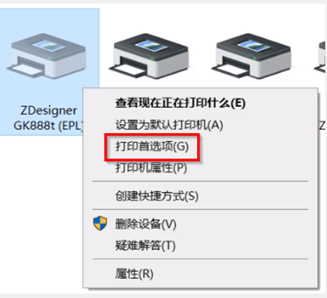 Configuración de la unidad para oscurecer la densidad de impresión