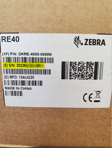 Seri Numarasını Bulun: Tarama Motorları ve RFID Modülü (OEM)