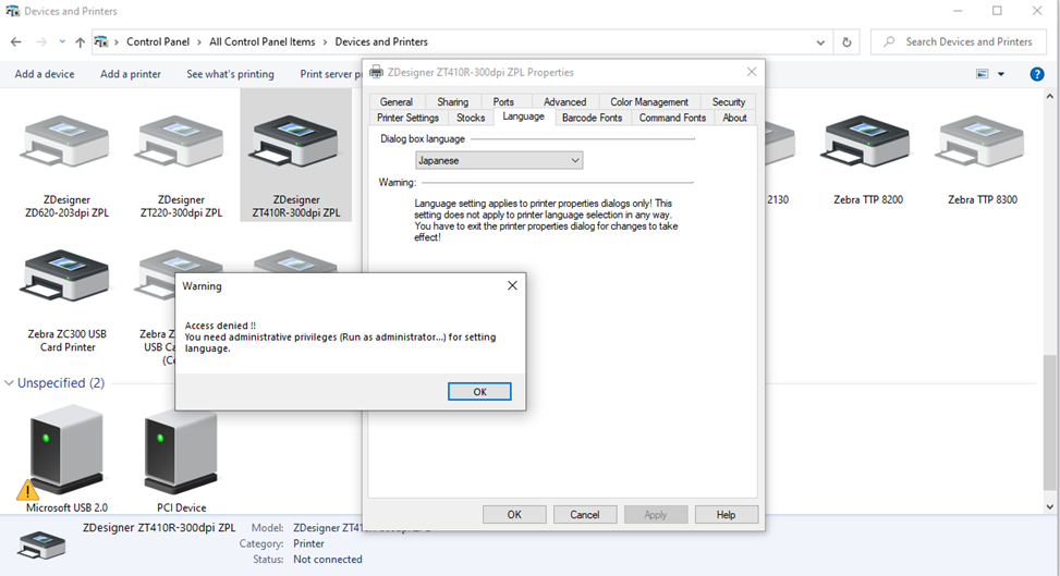 Alterando o Idioma Da Interface Do Driver Da Impressora: Mensagem