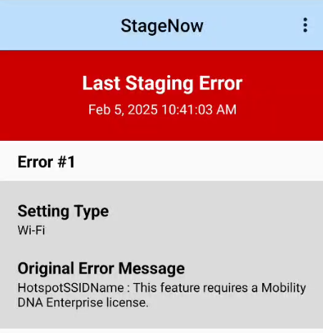 StageNow エラーの解決:「この機能には Mobility DNA Enterprise