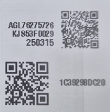 QR 123Scan: Configure to Decode a Shorter QR Barcode from Multi-Barcodes