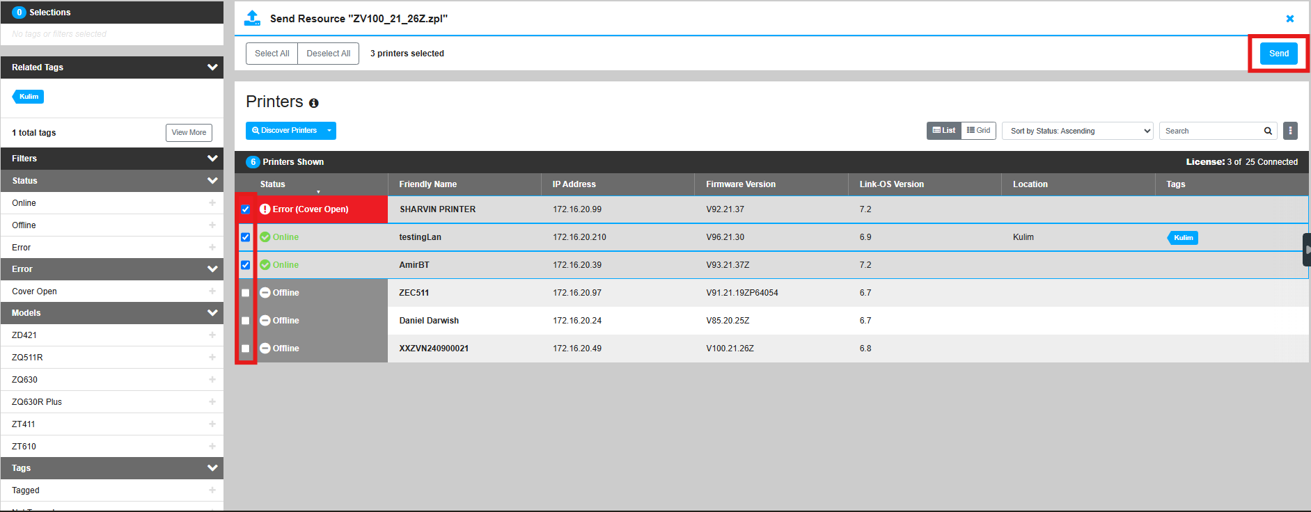 PPME(Printer Profile Manager Enterprise)를 통해 여러 프린터에 펌웨어 전송