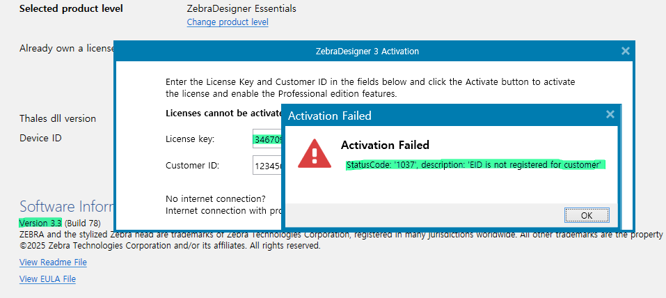 ZebraDesiger 3 Professional: Cannot Activate with Used License Key