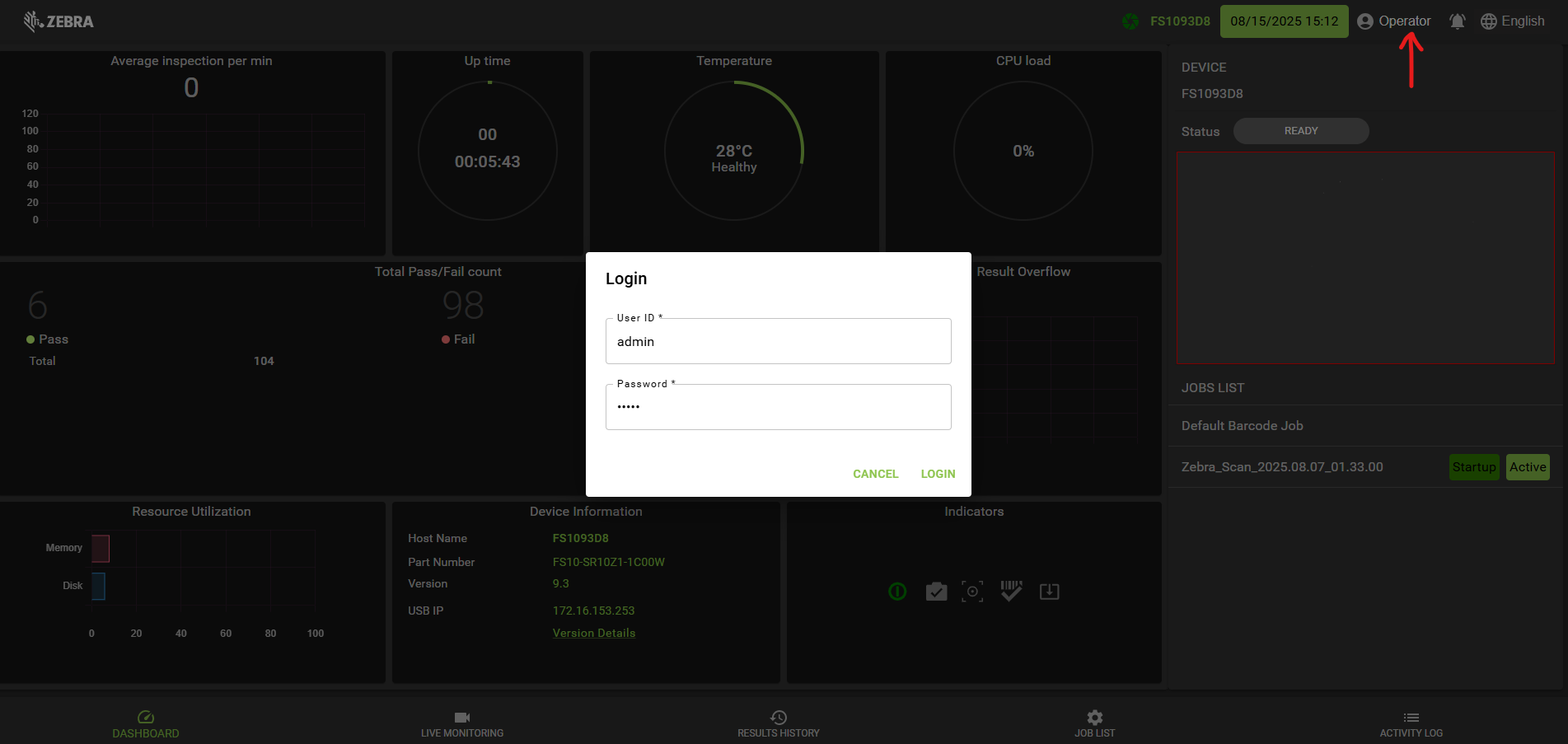 通过 Web HMI 更新Zebra工业机器视觉设备的固件