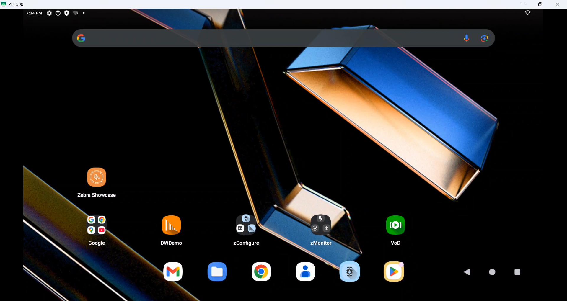 ZEC500 Resolution Configuration