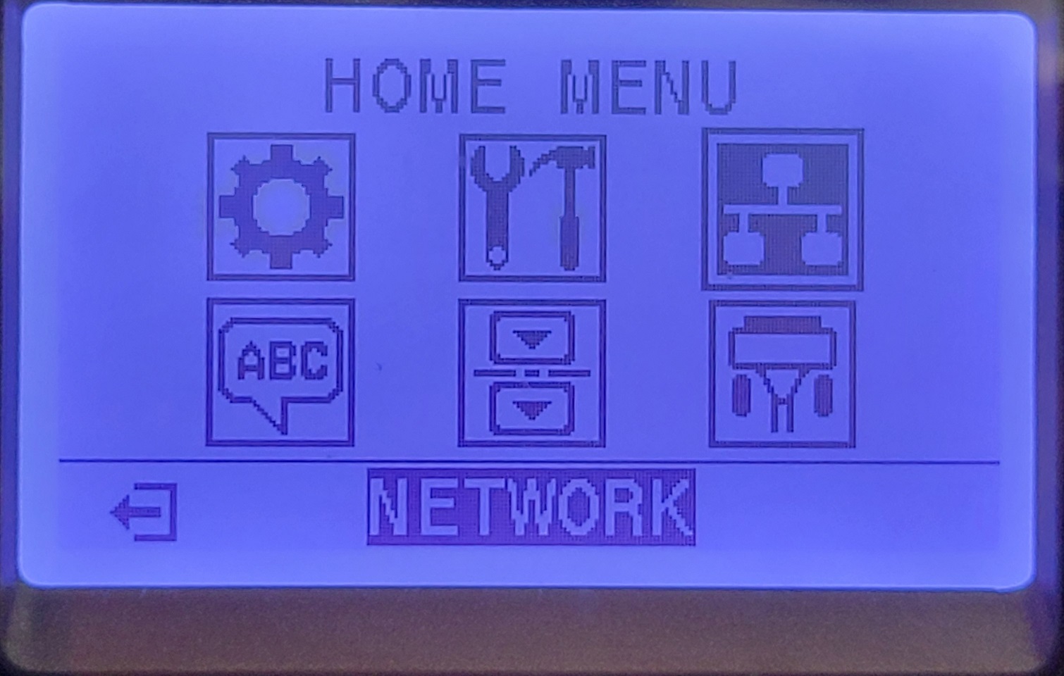 ZT230: Cambiando la Dirección IP a través del LCD