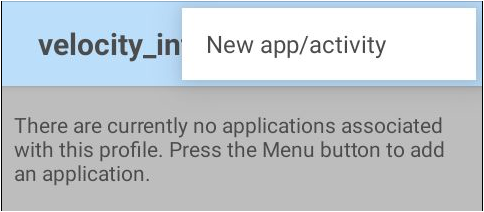Velocityで使用するためのDataWedgeの設定