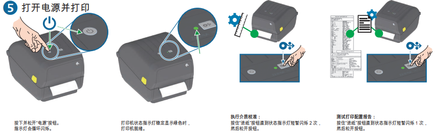 お取り置き】 お取り置き r様 お取り置き r様 お取り置き 取り置き ZX